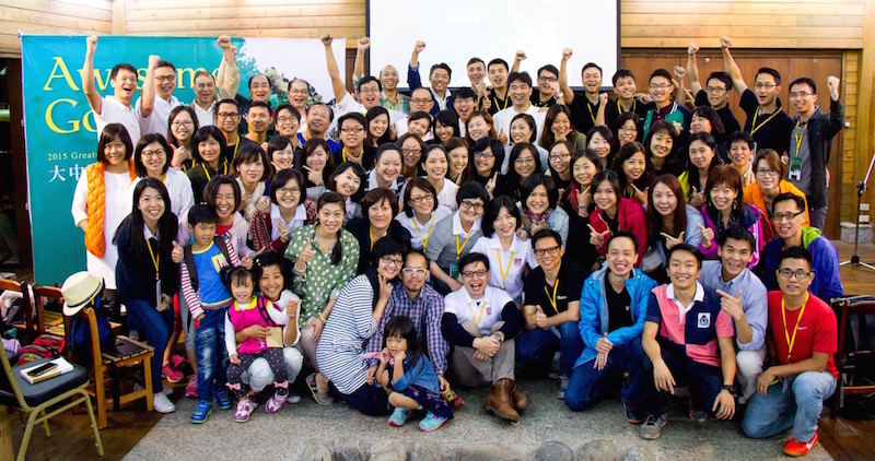Greater China Songleaders Conference
