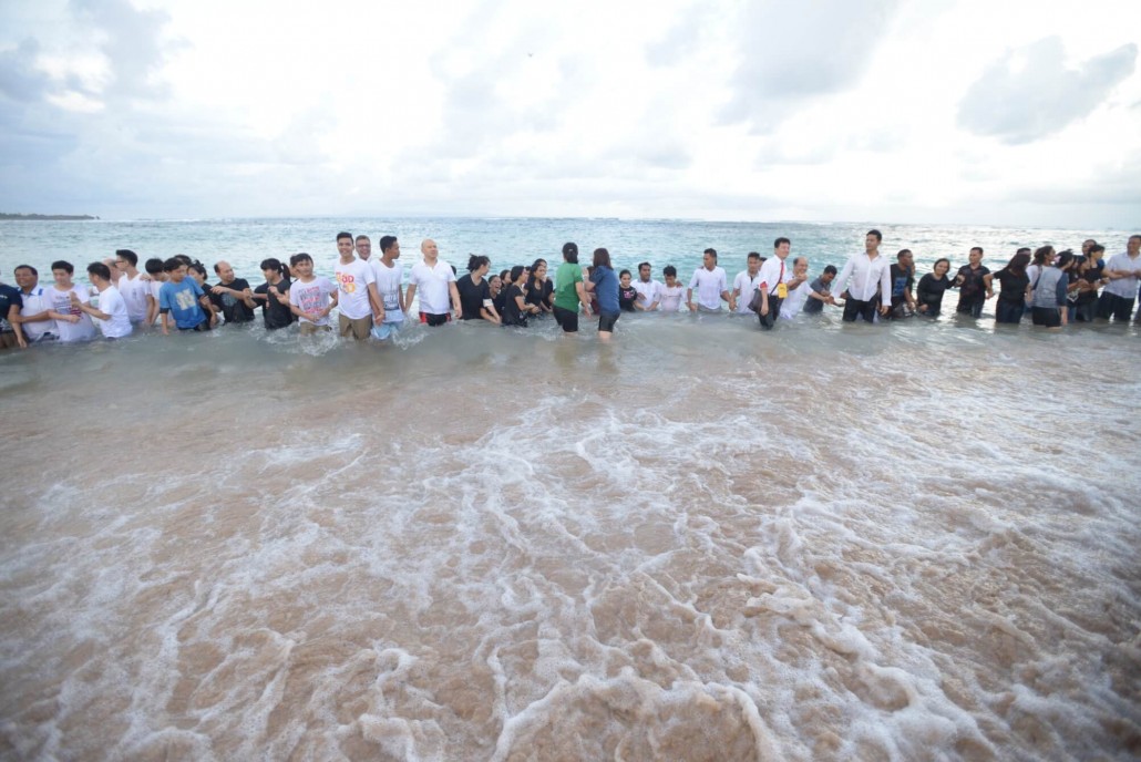 mass baptism