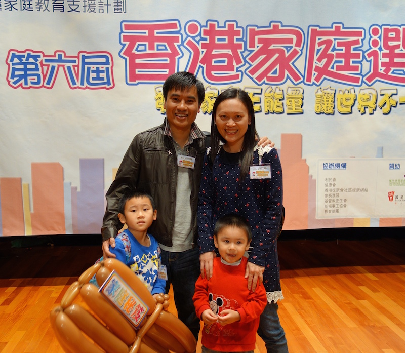 dean wong family