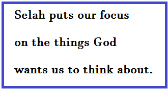 SelahFocus
